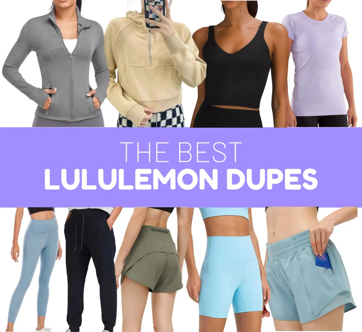Best lululemon dupes with logo